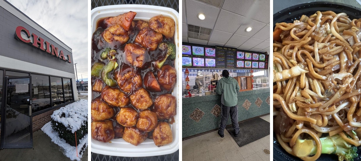 China One Chinese Restaurant