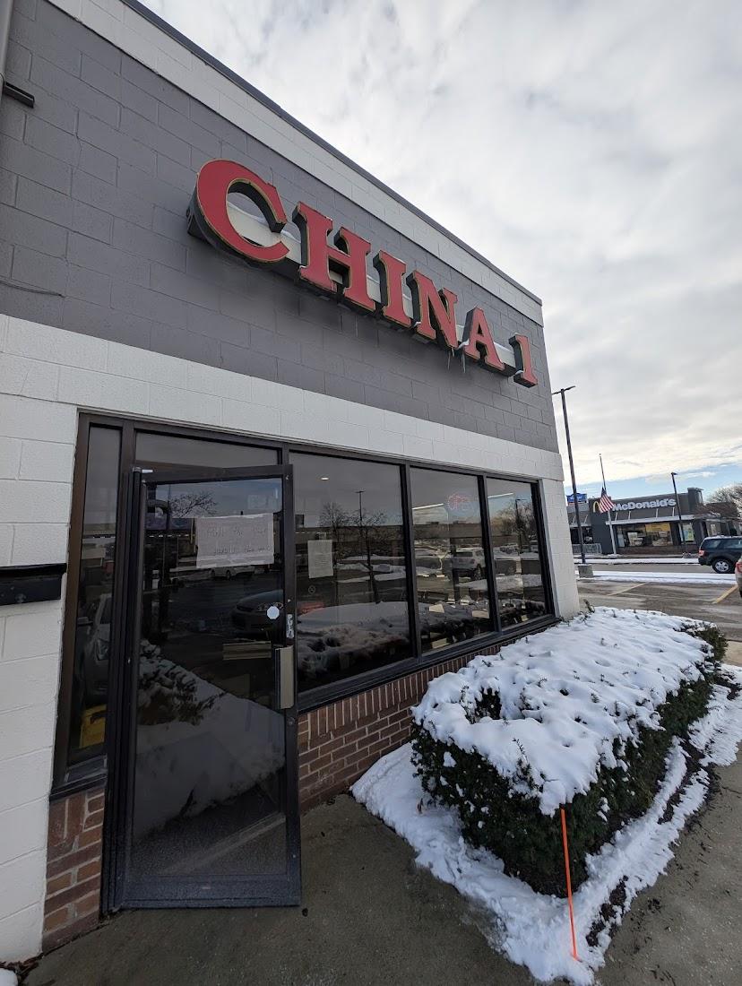 China One Chinese Restaurant