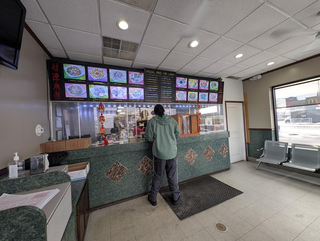 China One Chinese Restaurant