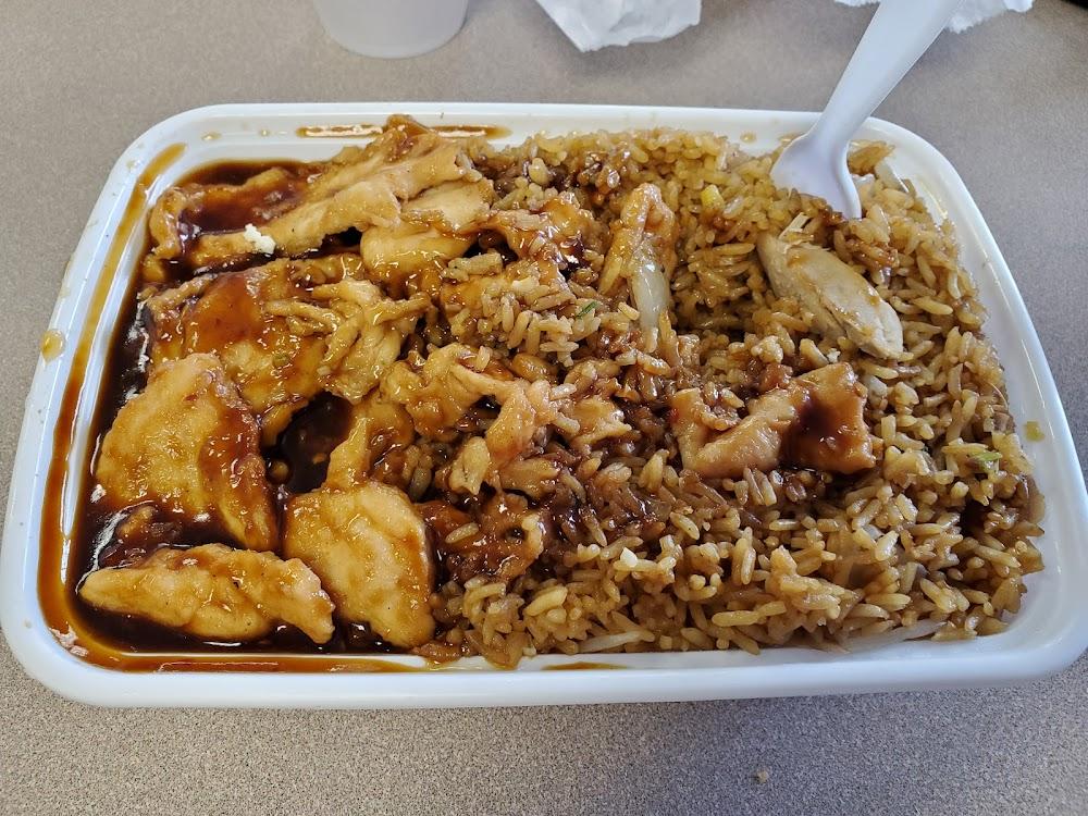 China One Chinese Restaurant