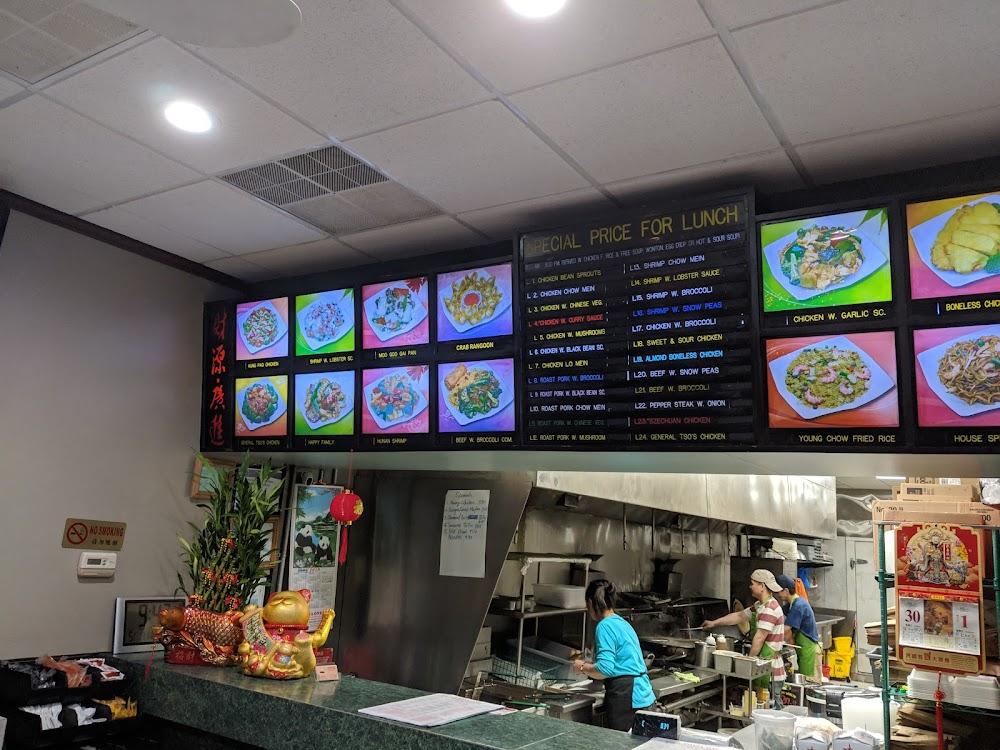 China One Chinese Restaurant Sweet & Sour Sauce 甜酸汁